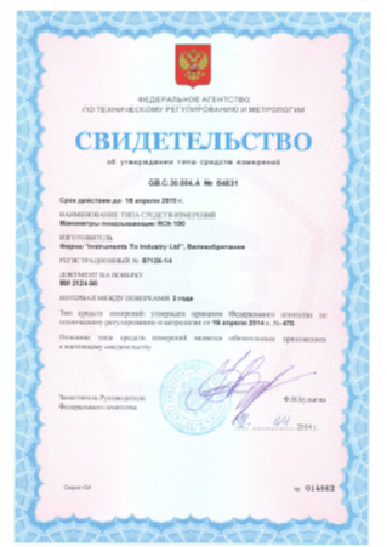 ITI COST Certification-02