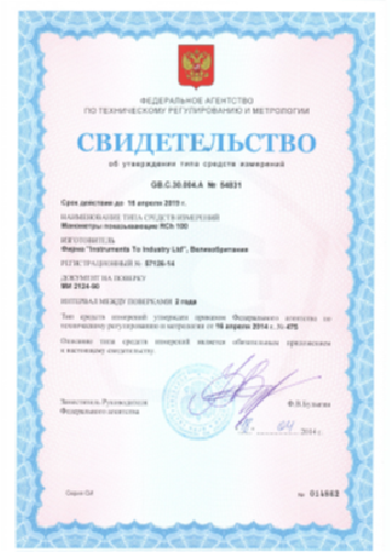 ITI COST Certification-03